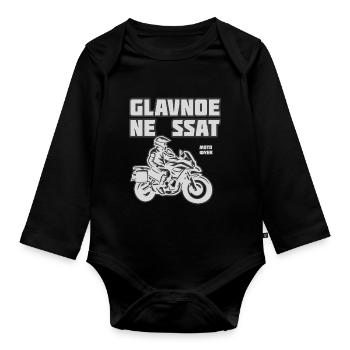 Glavnoe ne ssat, Enduro 2 - Organic Longsleeve Baby Bodysuit - black - Front