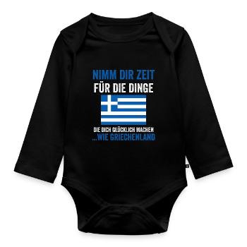 Griechen Grieche Griechenland - Baby Bio-Langarm-Body - Schwarz - Vorne