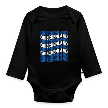 Griechen Grieche Griechenland - Baby Bio-Langarm-Body - Schwarz - Vorne