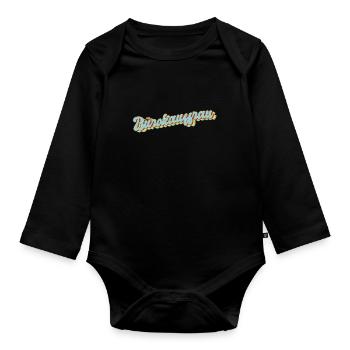 Angestellter Abschluss-Geschenk Bürokauffrau - Baby Bio-Langarm-Body - Schwarz - Vorne