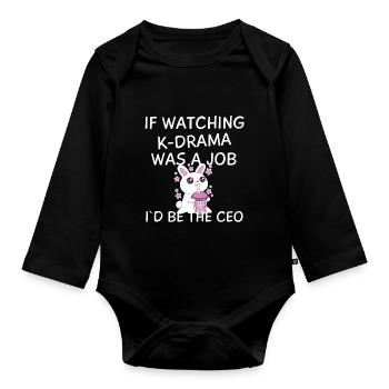 K-Drama Liebhaber Lustig KDrama Mutter - Baby Bio-Langarm-Body - Schwarz - Vorne