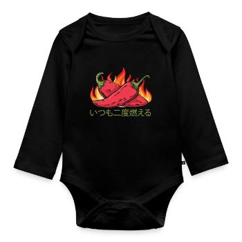 It Always Burns Twice - Chili Cook Hot Sauce - Organic Longsleeve Baby Bodysuit - black - Front