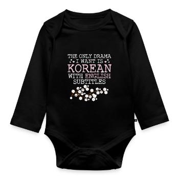 Korean Drama Merch K-Drama Lover Fan - Organic Longsleeve Baby Bodysuit - black - Front