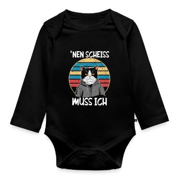 Funny cat saying: I have to give a shit - Organic Longsleeve Baby Bodysuit - black - Front