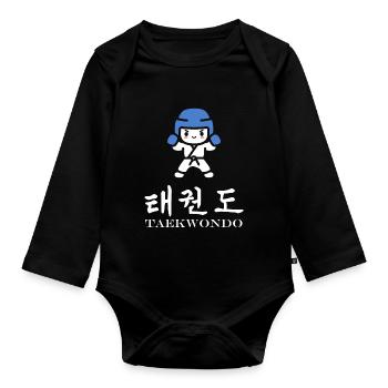 Taekwondo - Organic Longsleeve Baby Bodysuit - black - Front