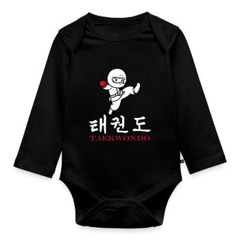 Taekwondo - Baby Bio-Langarm-Body - Schwarz - Vorne