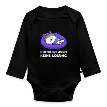 Irony Tshirt Funny Funny Humor Sarcasm Laughter - Organic Longsleeve Baby Bodysuit - black - Front