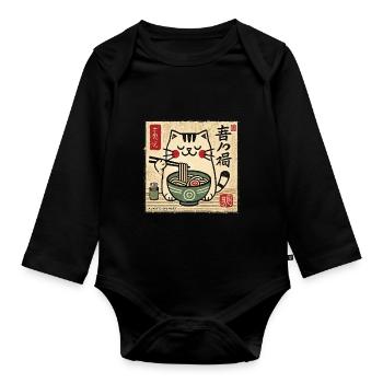 Amant de ramen Kawaii Cat Retro Japon - Body Bébé bio manches longues - noir - Devant