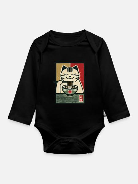 Ramen Nudeln Katzenliebhaber Retro Kawaii Katzen - Baby Bio-Langarm-Body - Schwarz