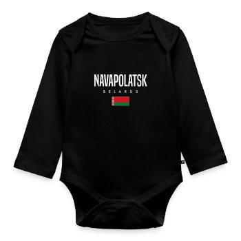Navapolatsk Belarus Weißrussland - Baby Bio-Langarm-Body - Schwarz - Vorne
