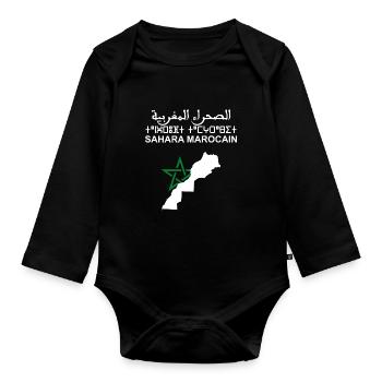 Sahara marocain - Body Bébé bio manches longues - noir - Devant