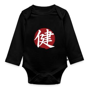 Kanji santé - Body Bébé bio manches longues - noir - Devant