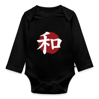 Peace Kanji - Organic Longsleeve Baby Bodysuit - black - Front