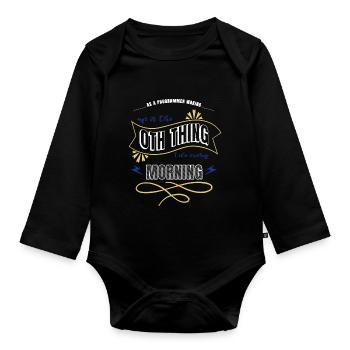 computers programming language present idea - Baby Bio-Langarm-Body - Schwarz - Vorne