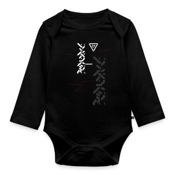 Cyber modern 1 - Organic Longsleeve Baby Bodysuit - black - Front