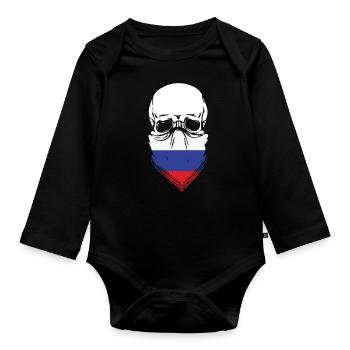 RUSSIE - Body Bébé bio manches longues - noir - Devant