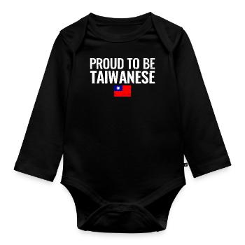 Fier d’être taïwanais Taiwan Taiwan taiwanais Drapeau - Body Bébé bio manches longues - noir - Devant
