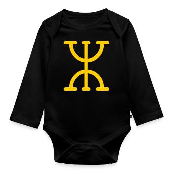 Amazigh für Berber - Baby Bio-Langarm-Body - Schwarz - Vorne