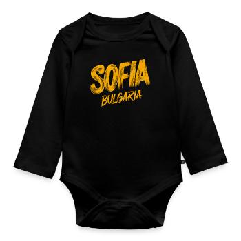 Sofia Bulgaria Souvenir - Organic Longsleeve Baby Bodysuit - black - Front