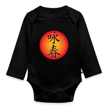 Wing Chun - Body Bébé bio manches longues - noir - Devant