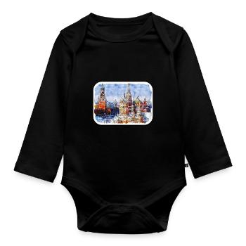 Moscou Russie Aquarelle Esquisse Dessinée Peinture - Body Bébé bio manches longues - noir - Devant