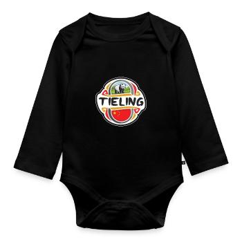 Tieling Chine Drapeau Badge Voyage Souvenir Timbre - Body Bébé bio manches longues - noir - Devant