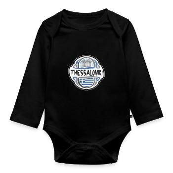 Thessaloniki Greece Flag Travel Souvenir Badge Sta - Organic Longsleeve Baby Bodysuit - black - Front