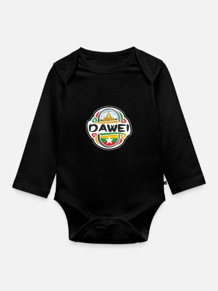 Dawei Myanmar Flagge Abzeichen Reise Souvenir Stempel - Baby Bio-Langarm-Body - Schwarz