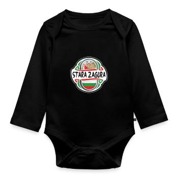 Stara Zagora Bulgaria Flag Travel Souvenir Badge S - Organic Longsleeve Baby Bodysuit - black - Front