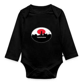 Yokohama Japon Drapeau Skyline Silhouette Travel - Body Bébé bio manches longues - noir - Devant