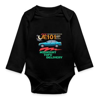 Midnight tofu delivery - Organic Longsleeve Baby Bodysuit - black - Front