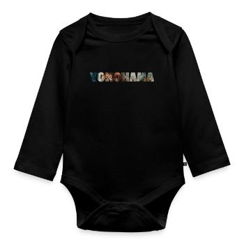 YOKOHAMA COLORFUL - Organic Longsleeve Baby Bodysuit - black - Front