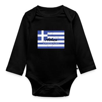 Athen - Hauptstadt mit GPS & Flagge - Baby Bio-Langarm-Body - Schwarz - Vorne