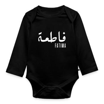 Name Fatima auf Arabisch - Baby Bio-Langarm-Body - Schwarz - Vorne