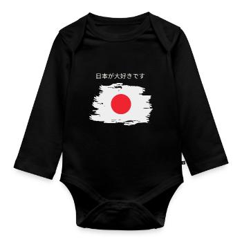 J’adore le Japon - Body Bébé bio manches longues - noir - Devant