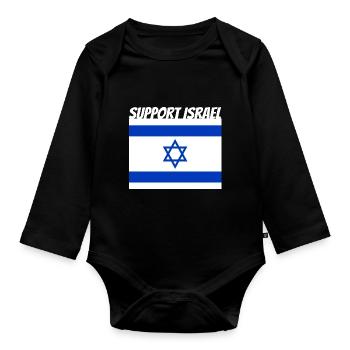 Support Israel - Baby Bio-Langarm-Body - Schwarz - Vorne