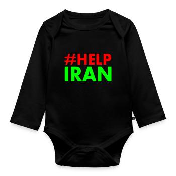 Help iran - Organic Longsleeve Baby Bodysuit - black - Front