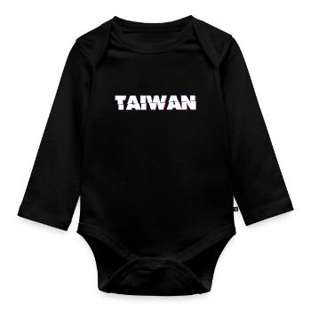 Taiwan - Baby Bio-Langarm-Body - Schwarz - Vorne