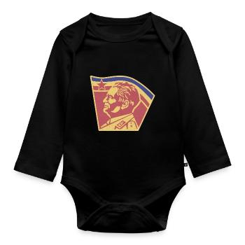 Badge Tito Jugoslavia Star Balkan Yugoslavia - Organic Longsleeve Baby Bodysuit - black - Front