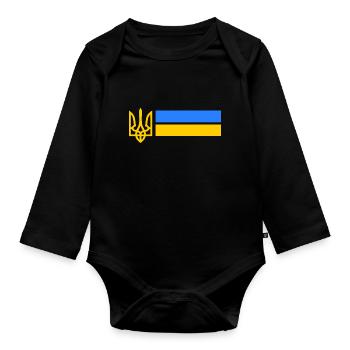 Ukraine - Organic Longsleeve Baby Bodysuit - black - Front