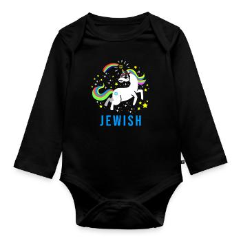 Juif Juif Juif Licorne Licorne Judaïsme Hébreu Israël - Body Bébé bio manches longues - noir - Devant