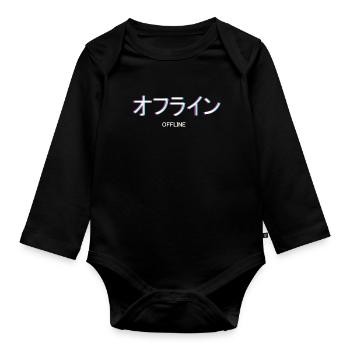 Offline Otaku Vaporwave - Organic Longsleeve Baby Bodysuit - black - Front