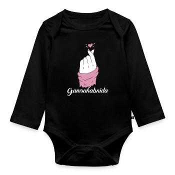 Gamsahabnida Korean Heart K Pop Heart Finger - Organic Longsleeve Baby Bodysuit - black - Front