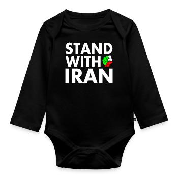 Stand with iran - Body Bébé bio manches longues - noir - Devant