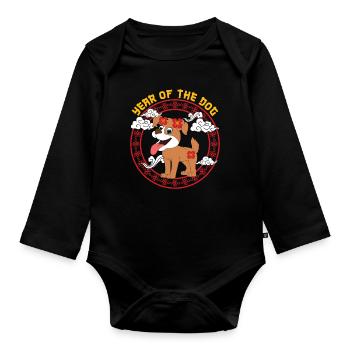 Year Of Dog Cute Zodiac Kawaii New Year - Organic Longsleeve Baby Bodysuit - black - Front