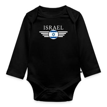 I Love Israel Elegance Style Design T-Shirt - Organic Longsleeve Baby Bodysuit - black - Front