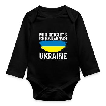 Ukraine Ukrainer Ukrainisches - Baby Bio-Langarm-Body - Schwarz - Vorne