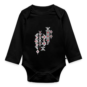AMAZIGH BERBERE KABYLE Z AMAZIGH MOTIF KABYLE - Body Bébé bio manches longues - noir - Devant