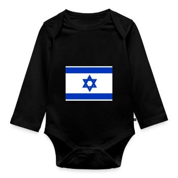 Etudes du drapeau d’Israël - Body Bébé bio manches longues - noir - Devant