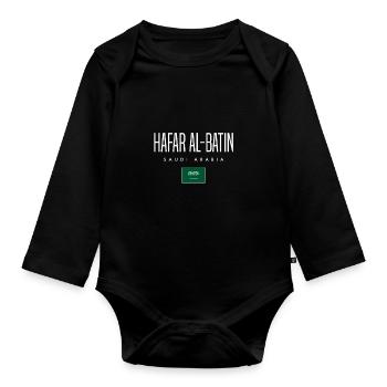 Hafar Al-Batin Saudi-Arabien - Baby Bio-Langarm-Body - Schwarz - Vorne